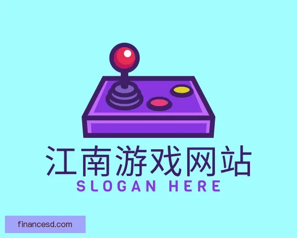 关于江南游戏