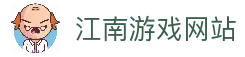Retail版下载